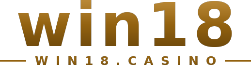 win18 logo